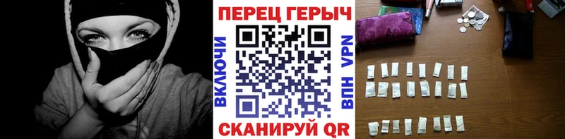 ГЕРОИН афганец  цена наркотик  Советск 