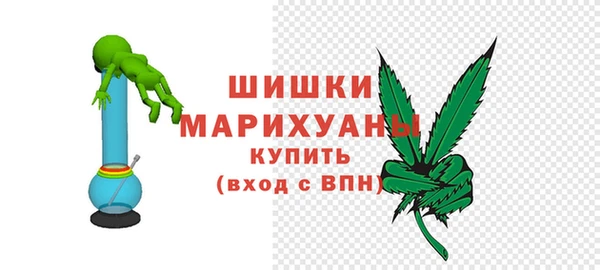 ALPHA-PVP Арсеньев
