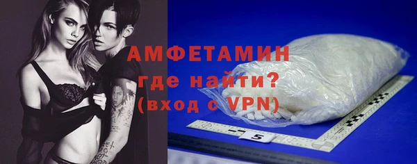 героин Саяногорск