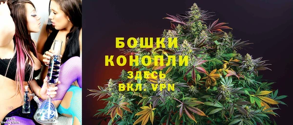 MESCALINE Сафоново