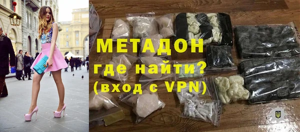MESCALINE Сафоново