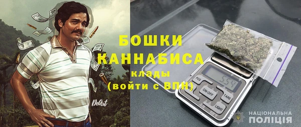 метамфетамин Сатка