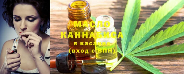 прущие грибы Аркадак