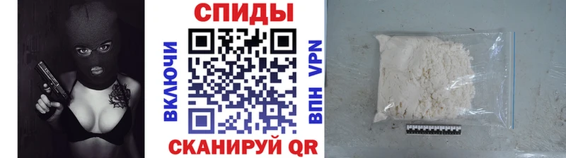 закладки  kraken ССЫЛКА  МЕТАМФЕТАМИН кристалл  Советск 